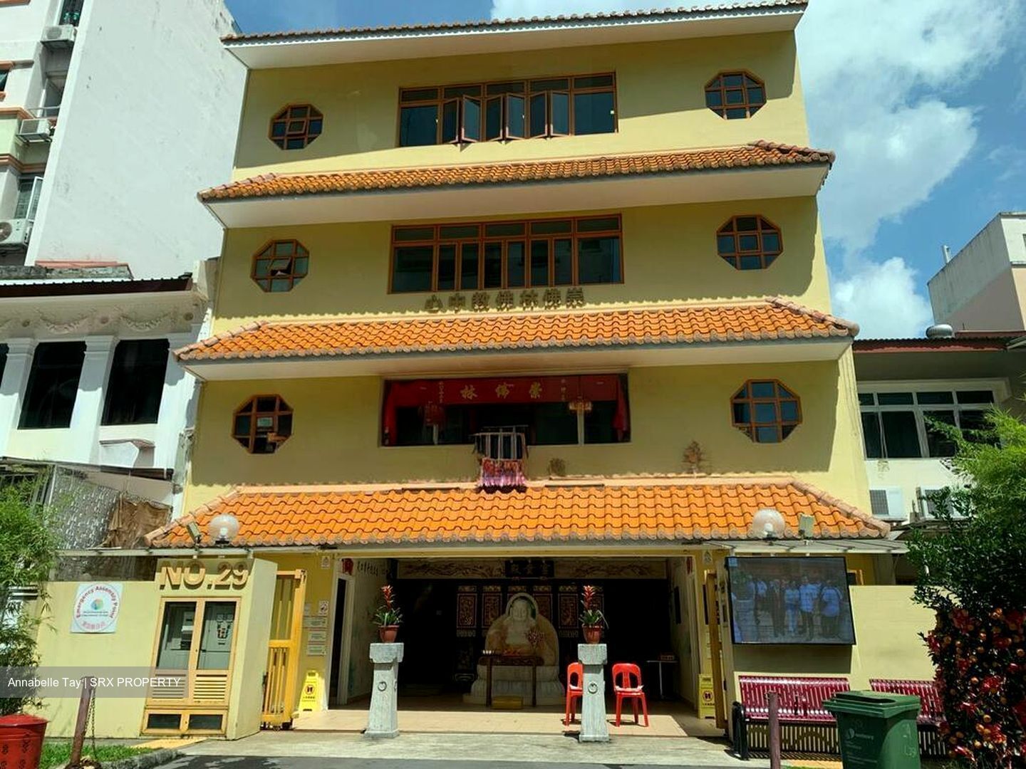 Lorong 25a Geylang (D14), Terrace #515360901